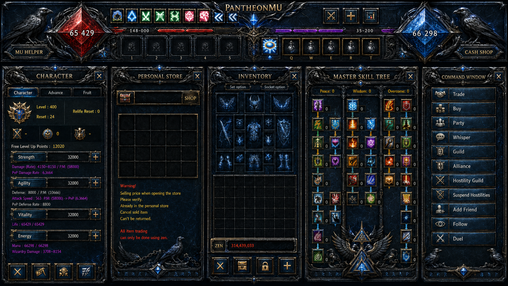 PantheonMu custom HUD with character, personal store, inventory, master skills and command panels